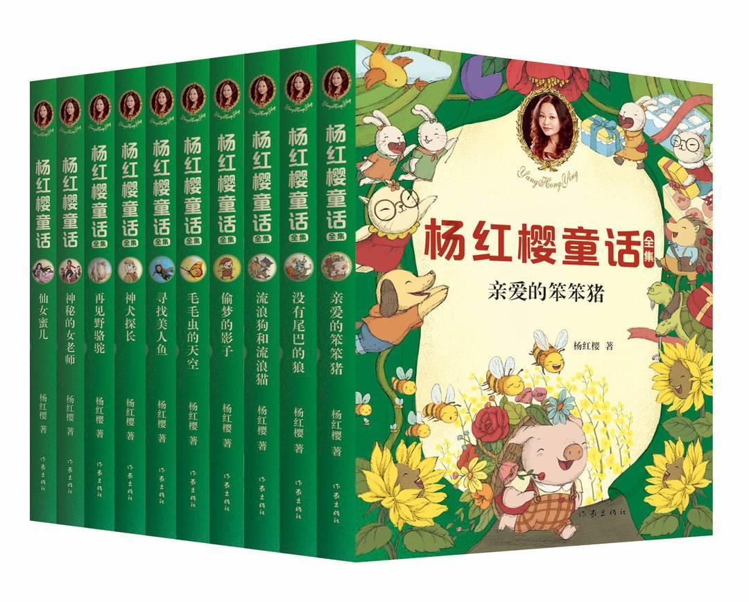 梦幻糖果森林逃生